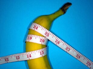 バナナとセンチメートルは、拡大された陰茎を象徴しています